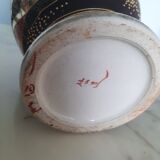 Japanese vase