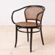 Set of 4 Thonet dining chairs by Drevounia, model 210, Czechoslovakia, 1960s