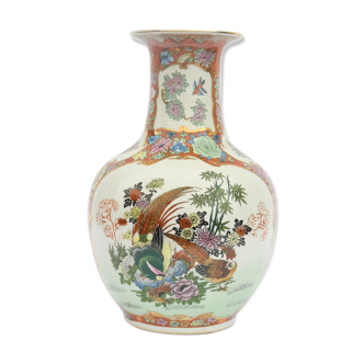 Vase en porcelaine de Chine