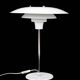 Danish modern design multilayer table lamp / desk lamp / 1970s / 1980s