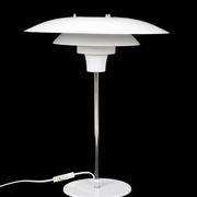 Danish modern design multilayer table lamp / desk lamp / 1970s / 1980s