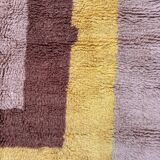 M'rirt Berber Wool Rug - 150x200 cm