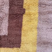 M'rirt Berber Wool Rug - 150x200 cm