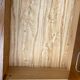 Compass leg chest of drawers