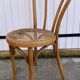 Chaise bistrot en bois courbé et cannage Horgen Glaris, Suisse vers 1900