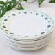 Set de 9 assiettes plates HBC Choisy le Roi, motif géométriques et floraux vert et bleu, vintage fra