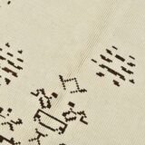 8x10 Beige & Dark Brown Modern Oushak Rug, 232x303Cm