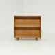 Oak Series Cabinet Model BE05 by Cees Braakman for Pastoe 1950s