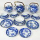 Service à thé japonais en porcelaine fine