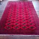 Handmade Turkmen Bukhara Rug 292x201cm