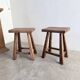 Pair of oak stools from the 1960s.