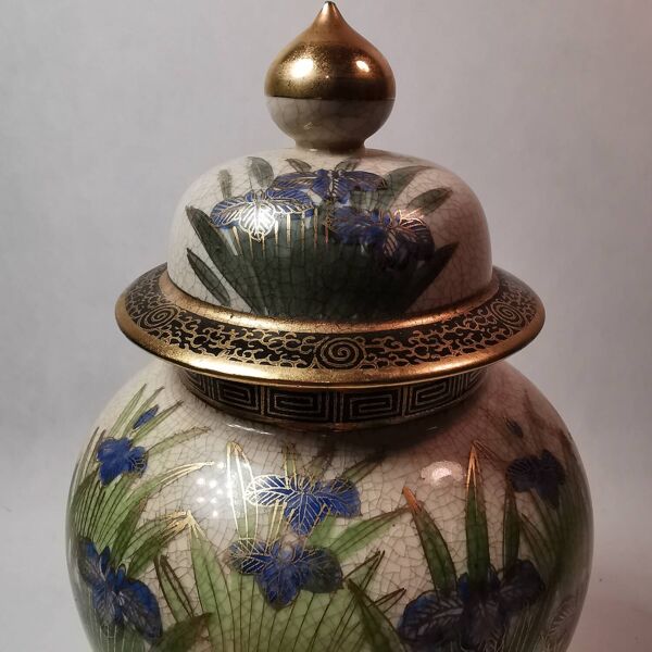 Superbe Vase Pot à Gingembre en Porcelaine Japonaise Satsuma Famille Shimazu motifs Iris Doré