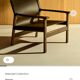 Leather and ash armchair in walnut brown (new)