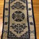 Ancient Chinese Carpet Handmade Peking 67cm x 119cm 1900s