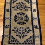 Ancient Chinese Carpet Handmade Peking 67cm x 119cm 1900s