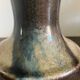 Saint Amand Vase in Puisaye "GFC"