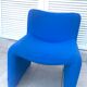 Arfa blue heater