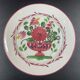 Old Eastern Earthenware Plate St Clément Gold Medal, Basket of Flowers