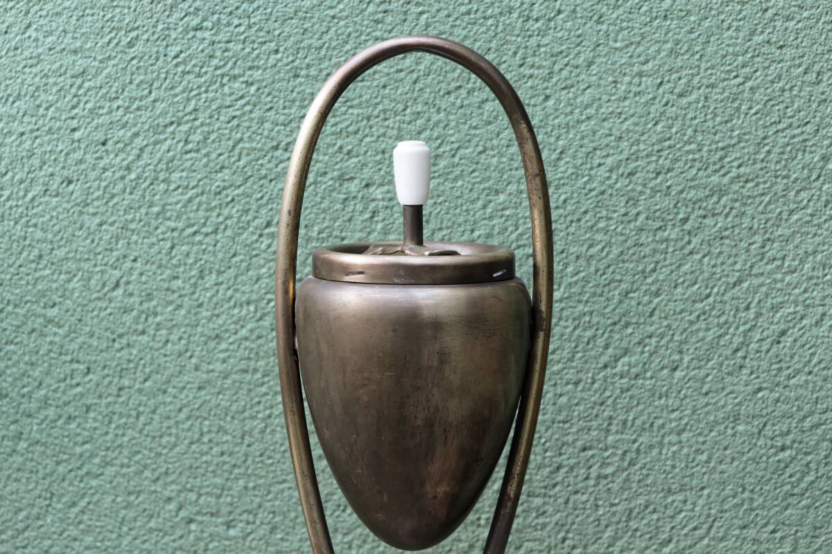 Space Age Tumbler Ashtray, NV Metawa Holland