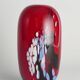 Vase en verre artistique rouge cerise unique par Mikael Axenbrant, Suède 1990