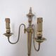 Classic neo-classical wall light year 70