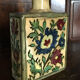 Iranian flask