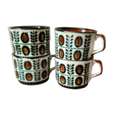 Lot de 4 tasses à thé ou café, céramique Boch, série "noix" des années 60