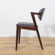 Model 42 Dining Chairs by Kai Kristiansen for Schou Andersen, 1960s, Set of 4