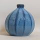 Vase forme boule grès signé Sylva Années 30 Hauteur 18 cm