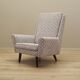 Lounge armchair, Danish design, 1970s, production: Denmark