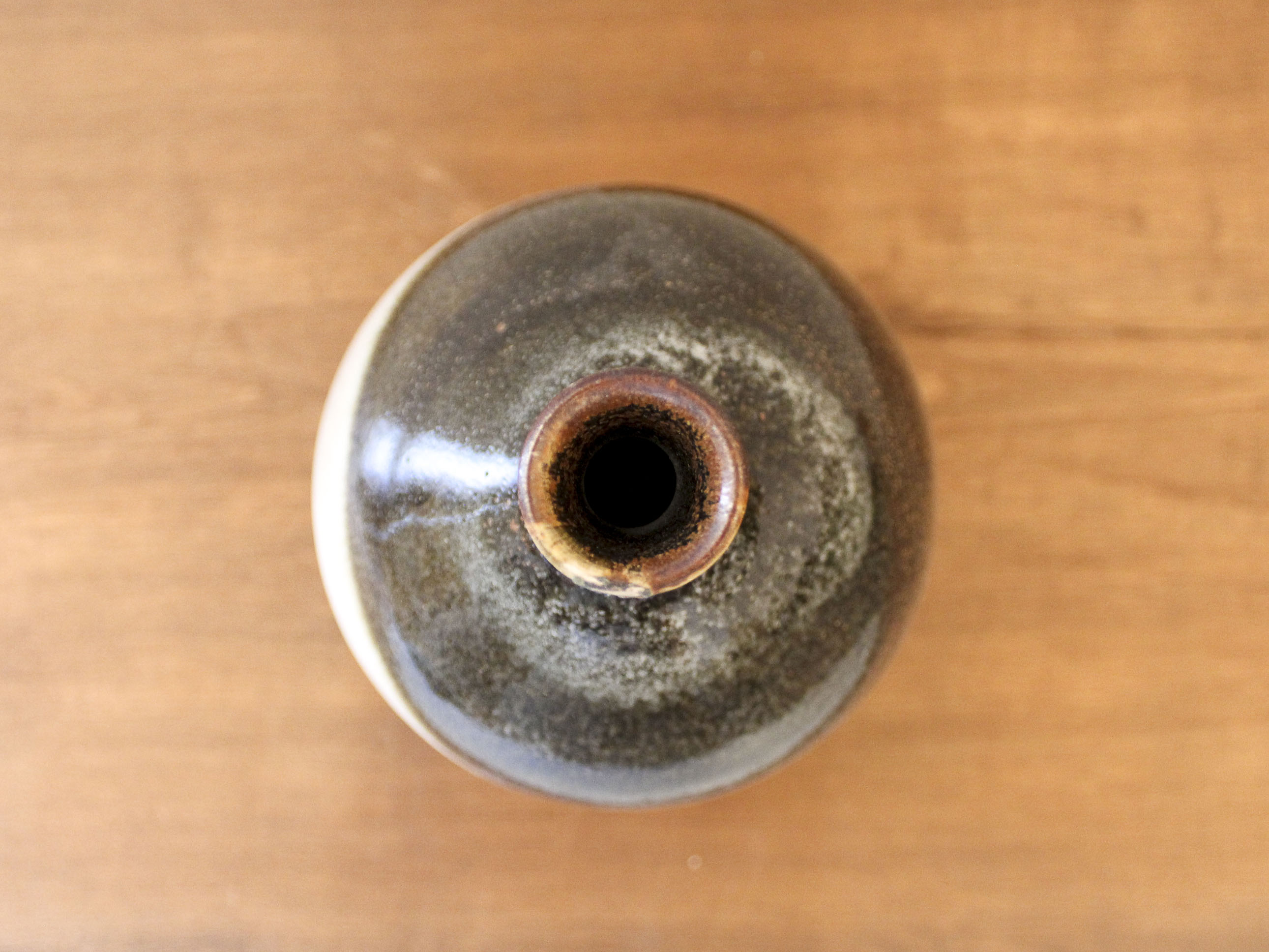 Vase boule en céramique émaillé Gilbert Duprey