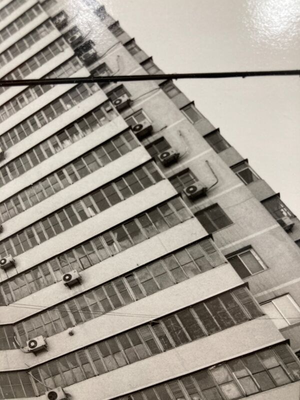 Photographie argentique Tour à Pékin