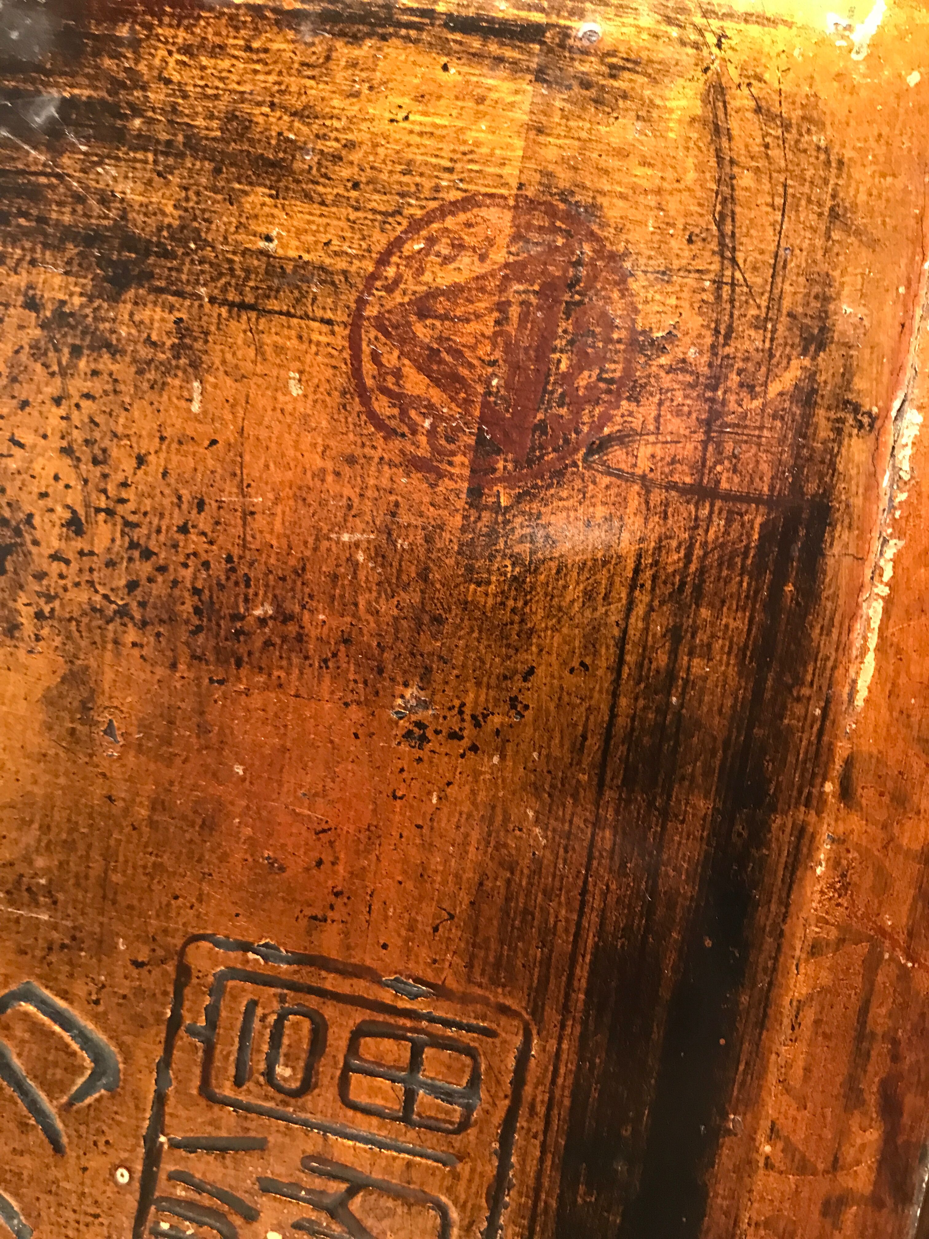 Asian coffee table 40/50