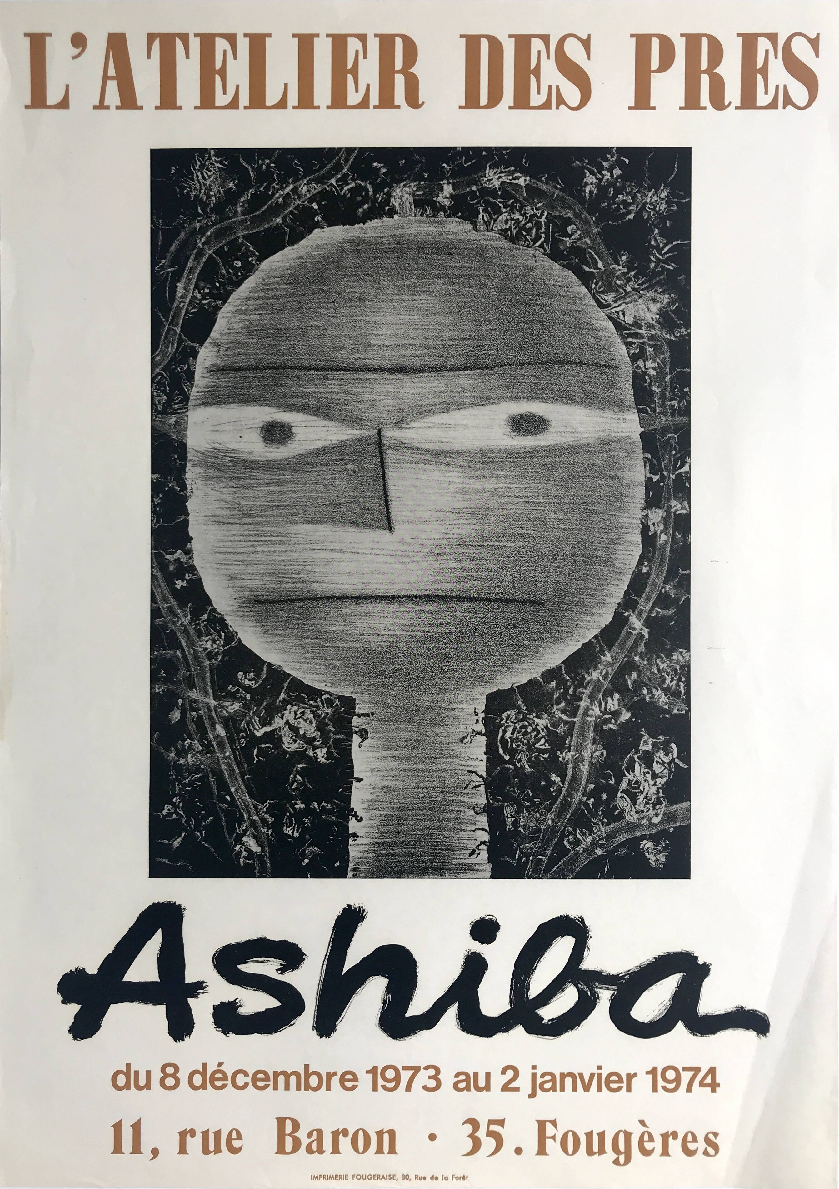 Toshio ashiba, l'atelier des prés, 1973. original lithograph poster