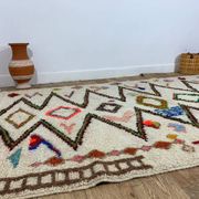 Tapis Berbère Marocain Artisanal fait main 270 X 160 CM