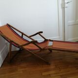 Lounge chair