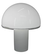 Large Italian Opaline Glass Table or Floor Lamp by Fontana Arte, 2010s