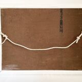 S.GAUTIER marine painting