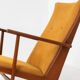 Chaise berçante par Georg Jensen pour Kubus