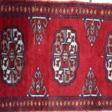 Handmade vintage Uzbek Bukhara rug 32cm x 120cm, 1960s
