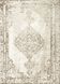 Carpet, vintage style, 1960s design, Altay Cream