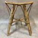 Tabourets vintage en rotin 1950s