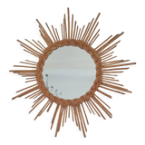 Rattan sun mirror 1960, 55 cm