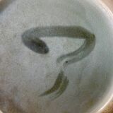 Ceramic dish