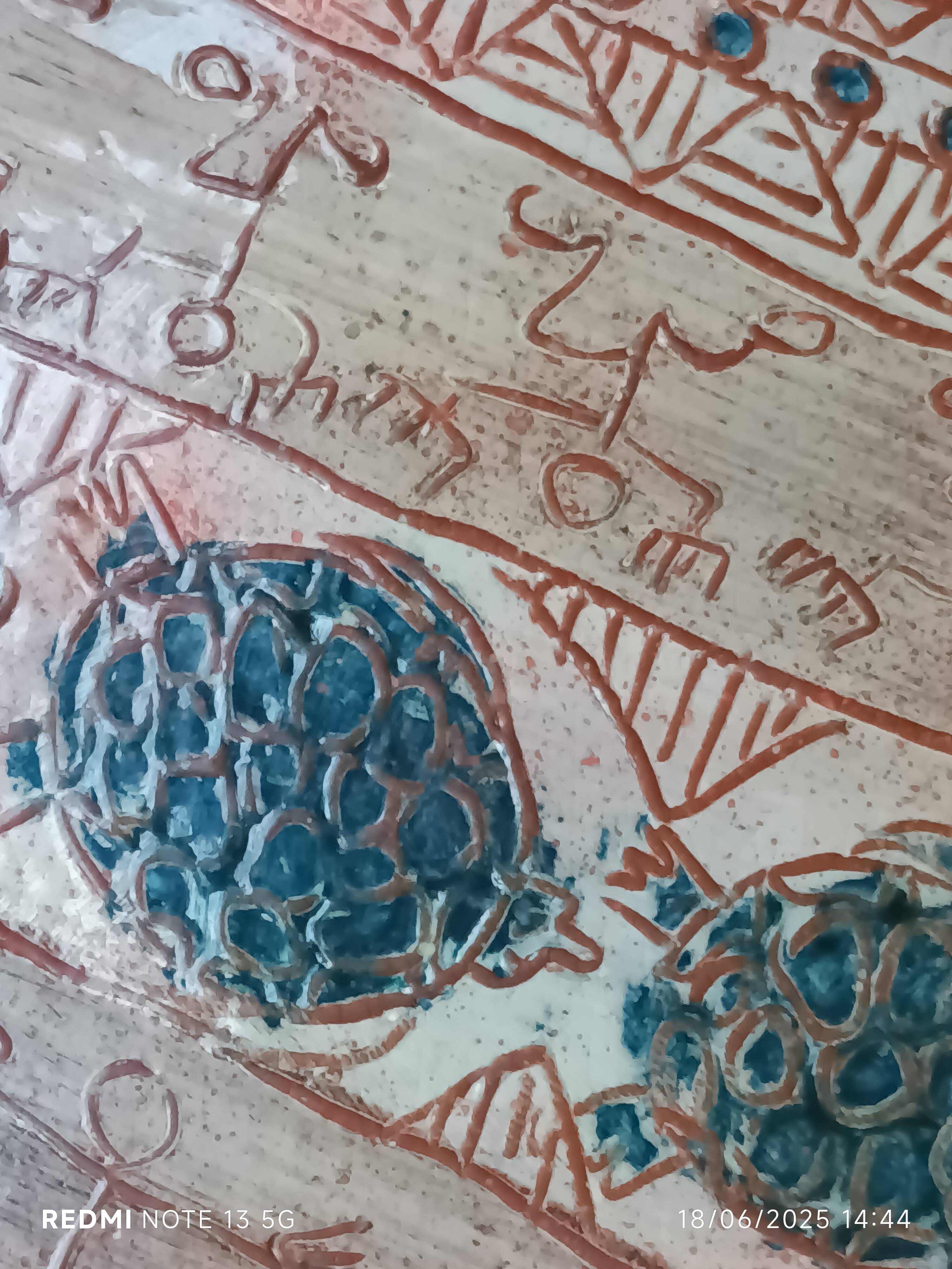 large ceramic fruit bowl with ethnic and turtle decoration 2007