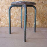 Stool