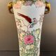 Large porcelain vase with elephant handles – 20th century