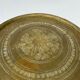 ORIENTAL GUERIDON IN BRONZE AND BRASS XIX EME GRAVEL PLATEAU BEAUTIFUL PATINA