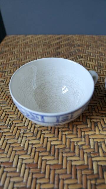 Set of 2 Gien breakfast cups/bowls – Blue Bird decor
