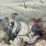 Old orientalist painting, Sebastia, after David Roberts 20th century